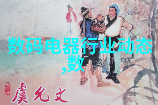 304不锈钢板厚度为1.2mm的市场价格究竟如何