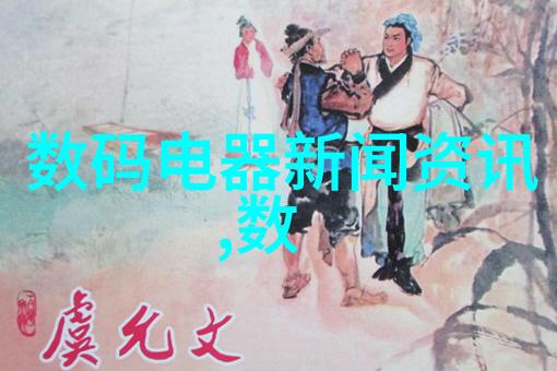 家用中药萃取机健康生活的便捷选择