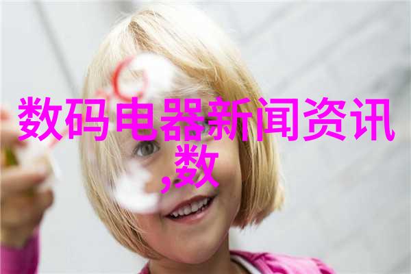 专利转让买卖网我是小王我要把我的专利卖掉了你能帮我找到个好地方吗