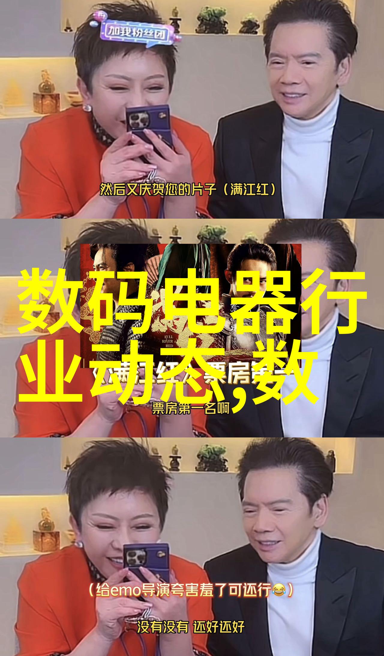 上证红利510880市盈率深度分析上证红利ETF的市盈率与投资价值
