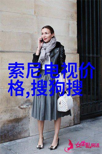 邻近工厂的不锈钢制造商