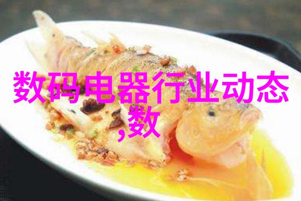 贵妃承宠宫廷生活的柔美篇章