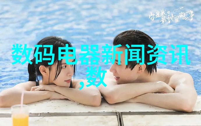 离心机维修教程详细解析离心机常见故障及维护技巧