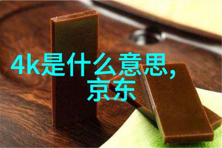 水质检测饮用标准解析