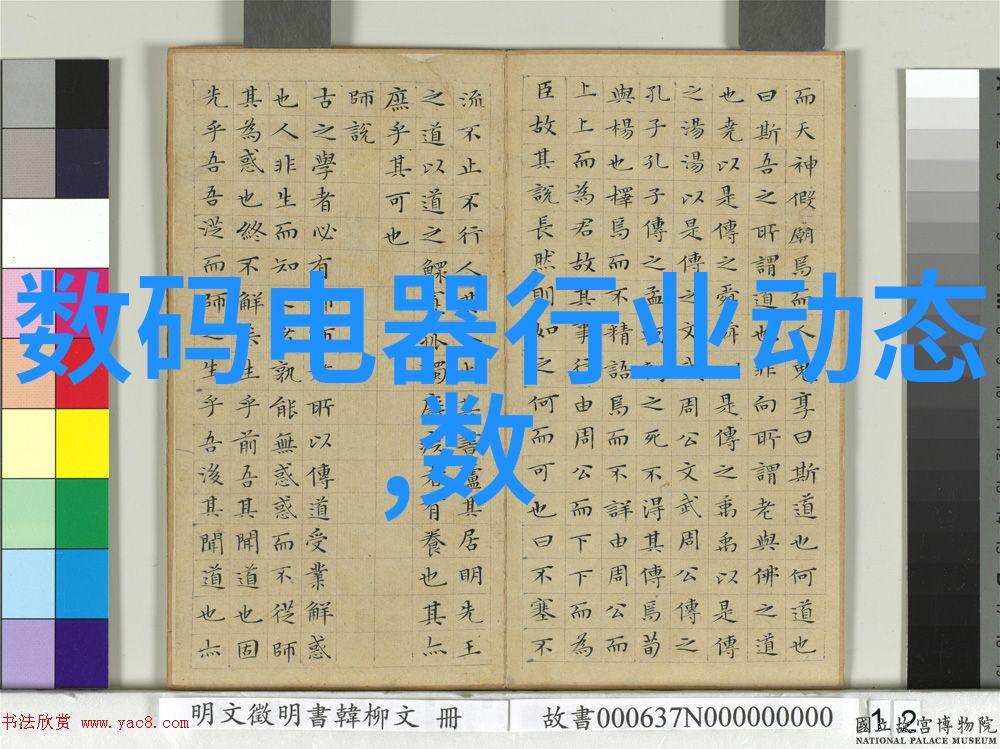 被同学按着做4小时的绝境生存