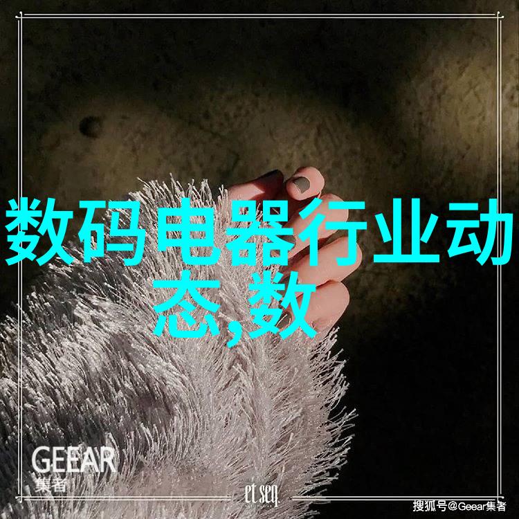 化工输送设备的笑话大师管道之谜与泵友趣事
