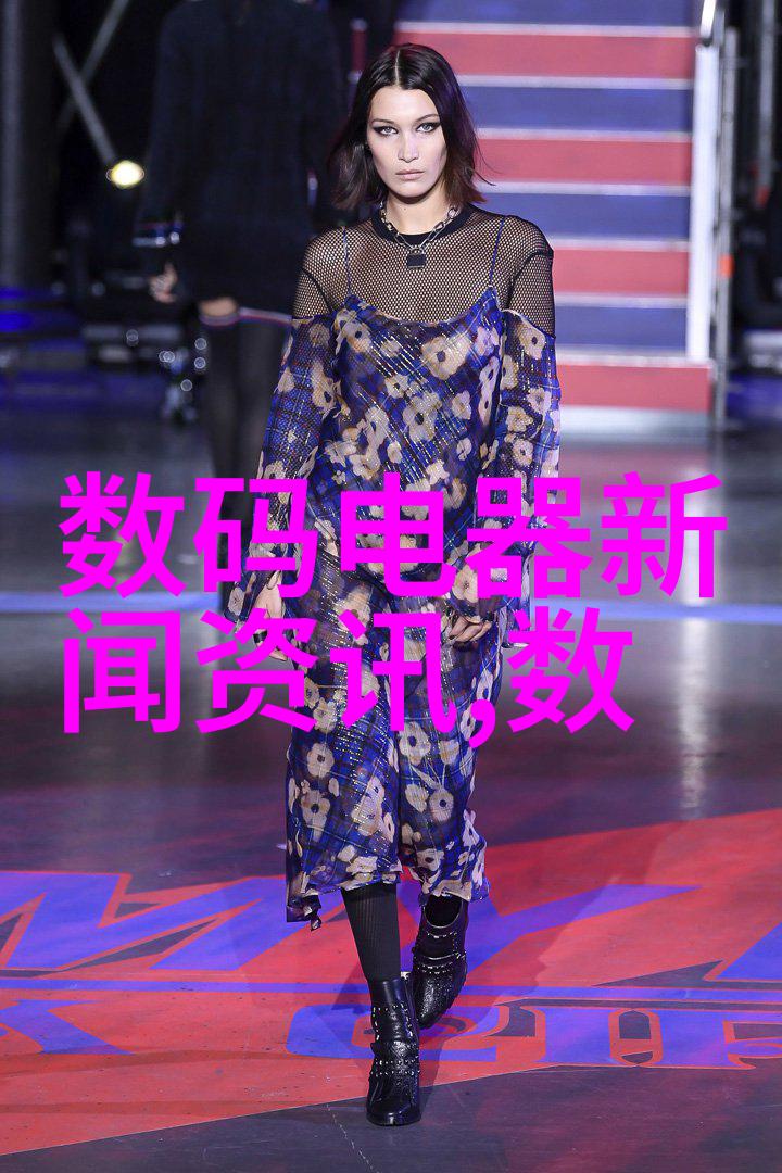 完善家庭生活空间成都市区现代简约风格的室内设计与全套材料配件选购指南总结和参考资料汇编特别强调了如何