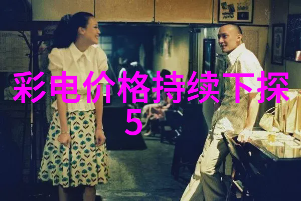 电能驱动的蒸汽产生器系统设计与应用概述