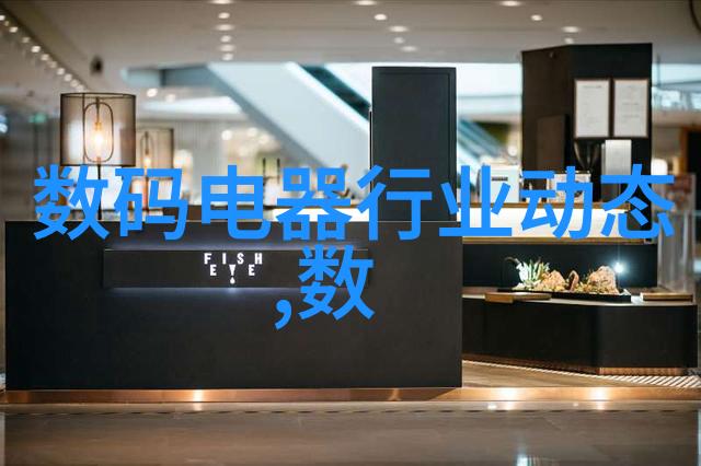 中美贸易摩擦对我国半导体制造业有什么影响和应对策略