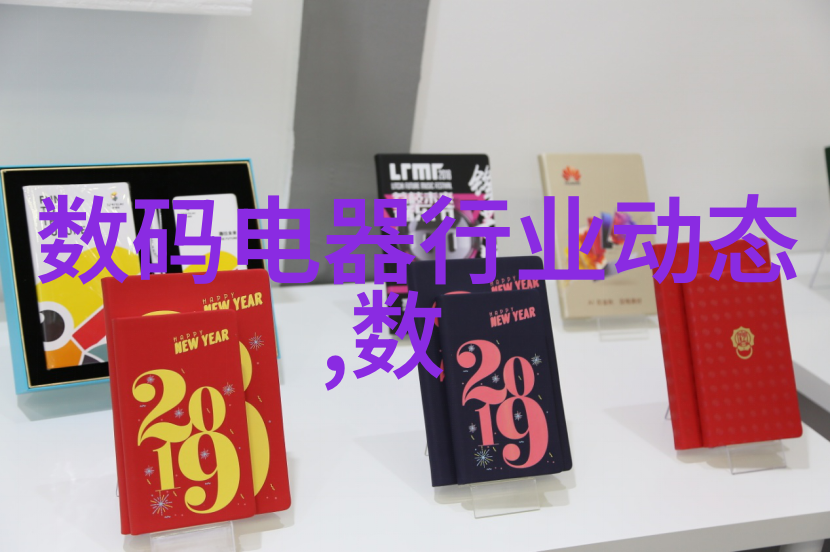 杭州制冷设备回收节能减排新路径