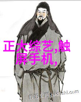 轴流泵设计中的关键参数及其选择