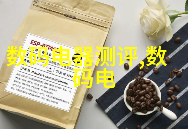 温柔丰满的岁月五十路熟女的生活故事
