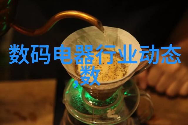 北斗制冷致力于山东的空调梦想