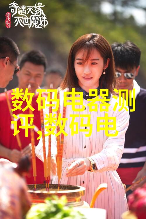 中药制剂设备的发展与应用概述