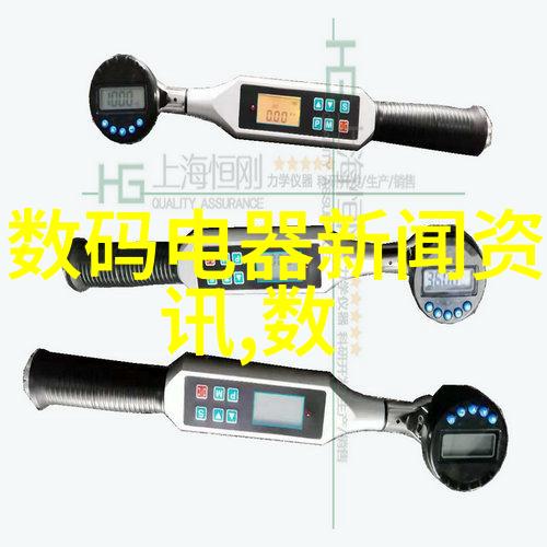 工业蒸汽供应系统中的关键设备高效稳定的化工蒸汽发生器