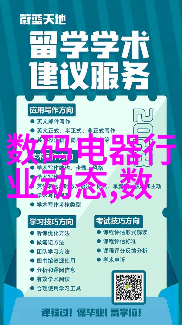 超高压反应釜价格高压化学实验设备成本评估