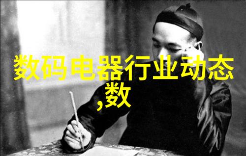 齿轮油泵的工作原理与维护重要性