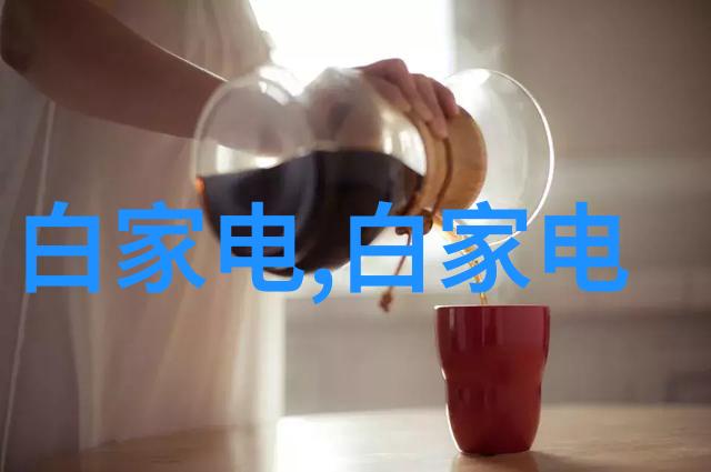 建筑地基基础工程施工质量验收规范-确保坚实的根基深入解析地基工程验收规范