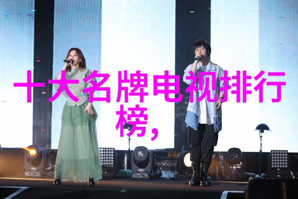 捕捉精彩人像摄影技巧全解析