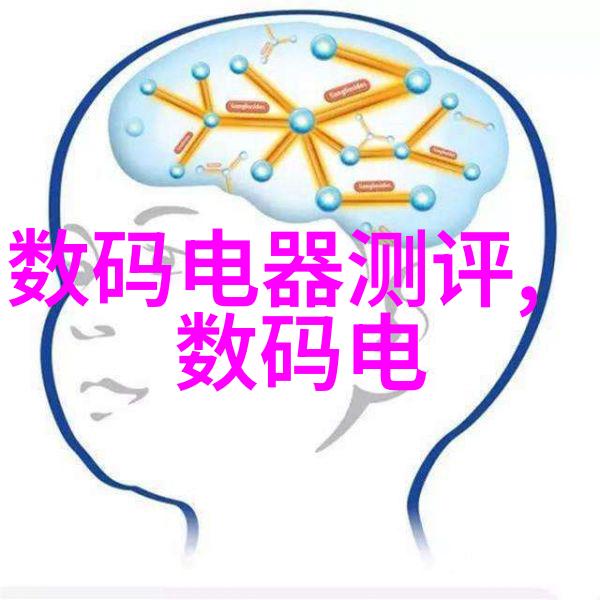水质检测分析仪我家的自来水好喝了这全凭它