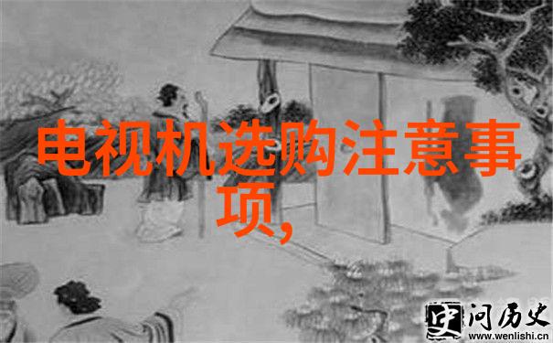 旗舰竞逐手机处理器十大排名揭晓强势性能王者