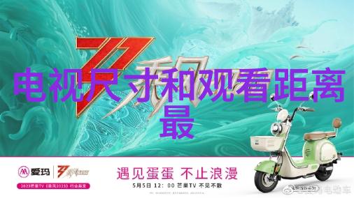 深圳装修设计公司我是如何在深圳找到了理想的装修设计公司