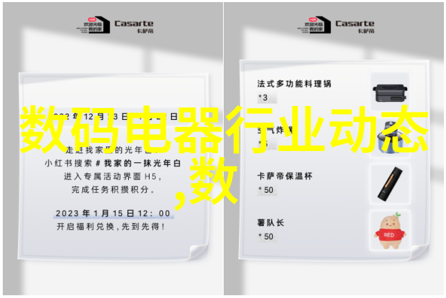 布袋除尘器堵灰的原因有哪些