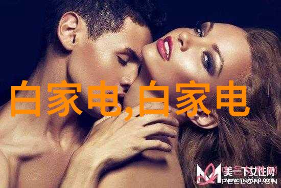 全自动立式高压灭菌锅厨房健康烹饪解决方案