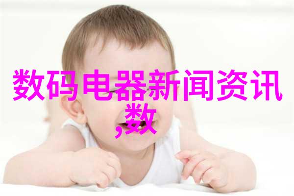 探秘古老传说揭开师士神话的真相
