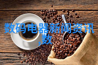 从听觉体验到健康追踪蓝牙耳机究竟有多聪明