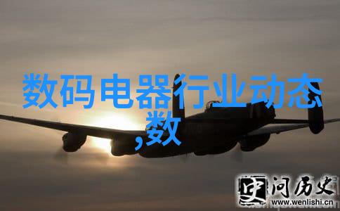 井水发黄背后的健康隐患及其防治策略