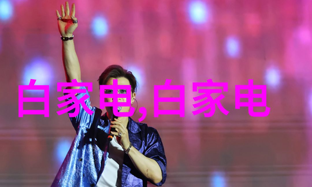 工装装修施工流程步骤 - 精致空间诞生详解工装装修的七大关键步骤