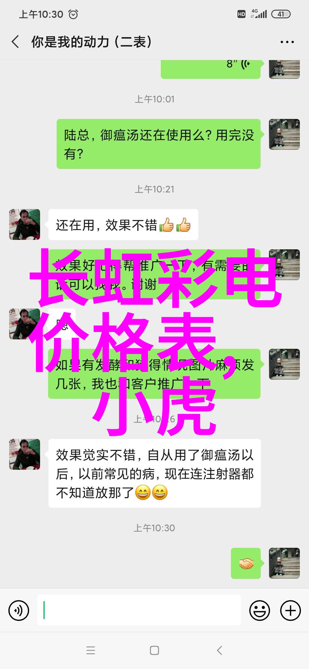 冷君夜妾-月下孤影探寻古代宫廷深层情感的隐秘世界