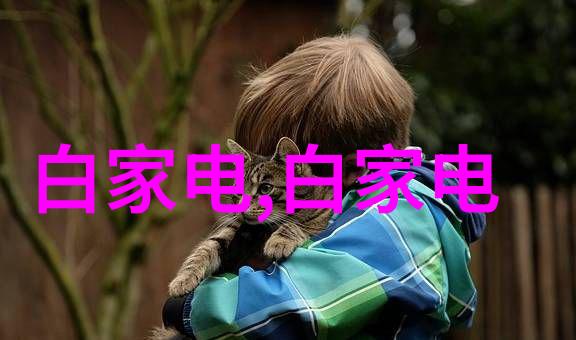 隧道下的世界探秘PVC下水道管件的奇妙图鉴