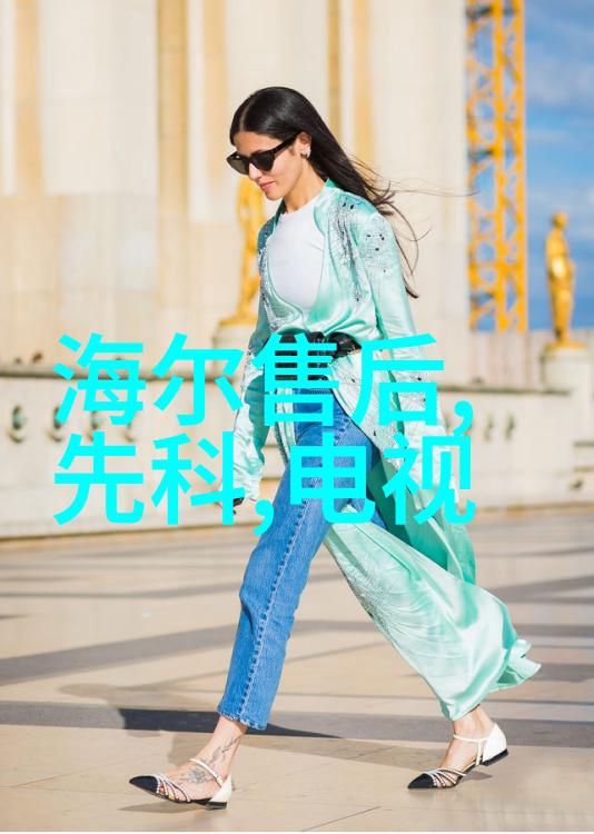 主题我来帮你报个水净化设备的价吧