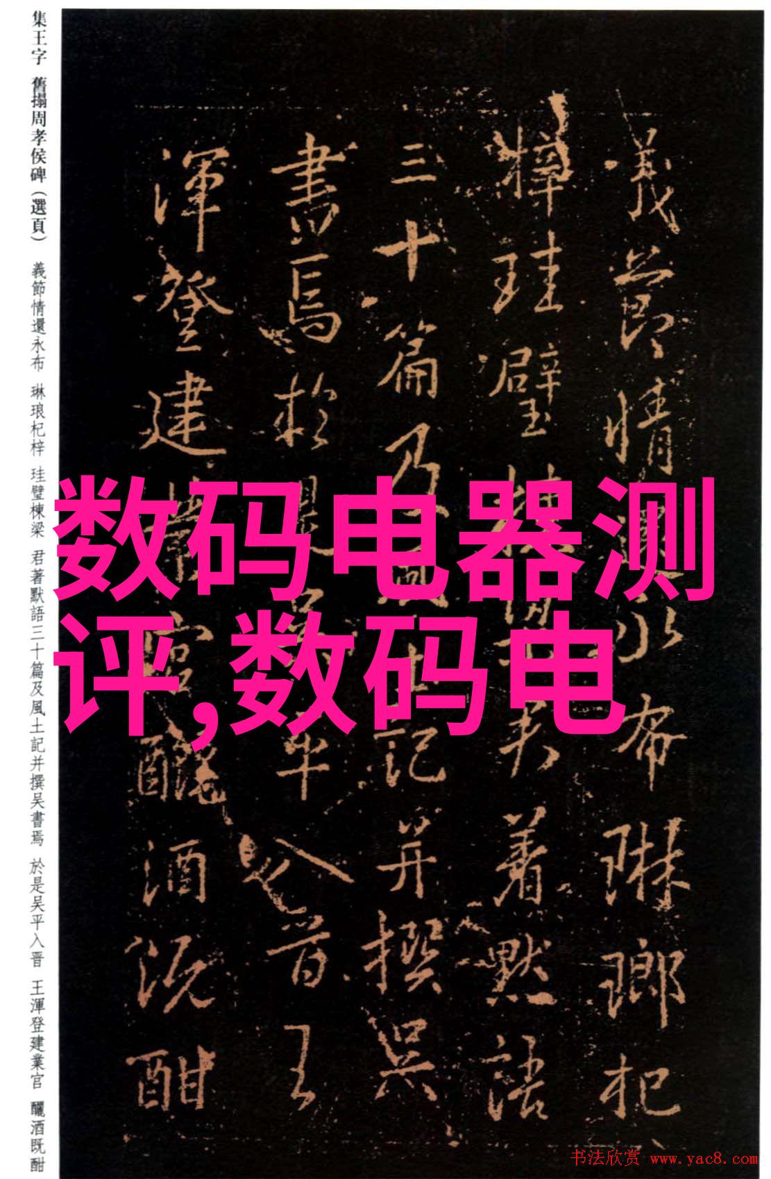 农村自来水一体化处理新篇章智能设备革新乡村饮水安全