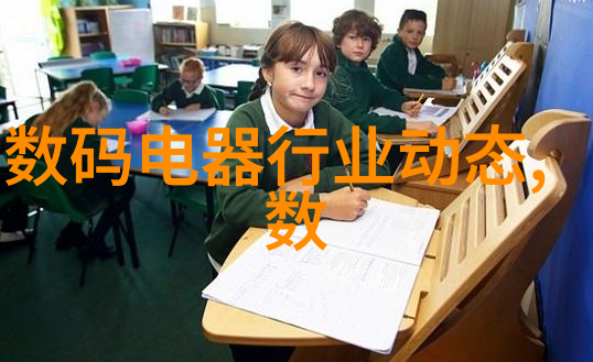 宇宙探索旋转离心机的飞天训练