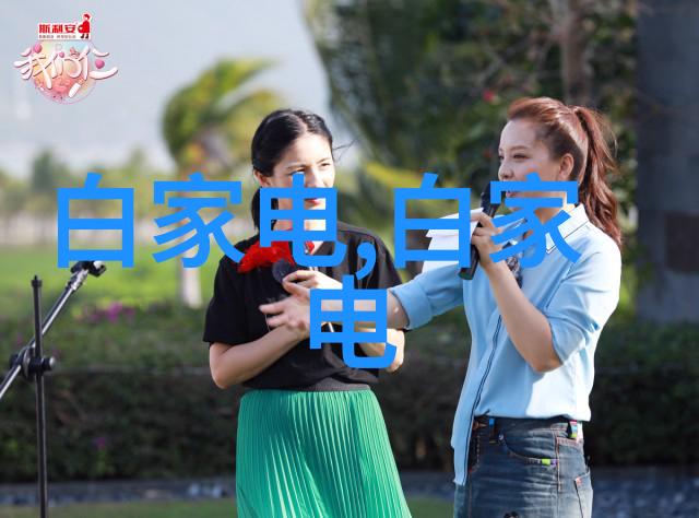 uhr150油水分离器-高效精准uhr150油水分离器在工业应用中的重要角色