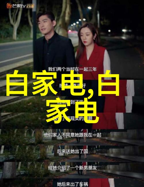 学校用大型净水机设备-清新饮水时代学校大型净水机的运作与效益分析