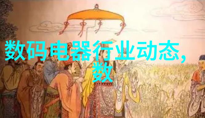 化学实验室的守护者管式反应器的秘密世界