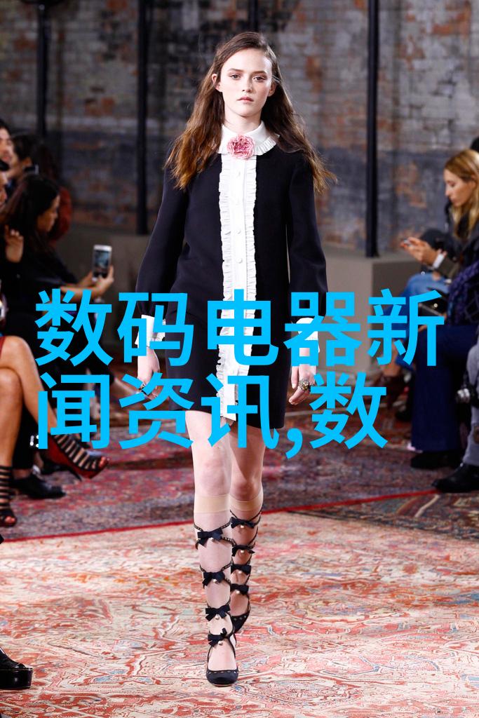 探索未来可持续发展中的科技创新