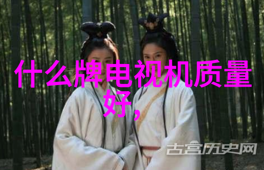倾听背后趴着一前一后三人的秘密交响曲