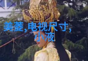 钢管规格型号尺寸大全使用指南安全第一的原则