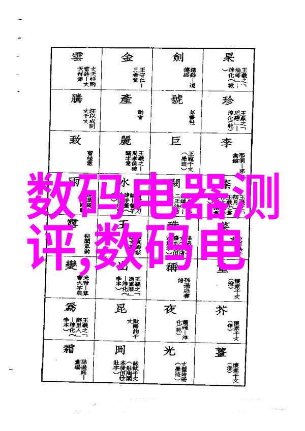 锈迹斑斑的繁荣探索附近不锈钢生产厂家的反差现实