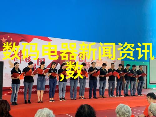 配件图片大全我来帮你一网打尽所有必备的配件