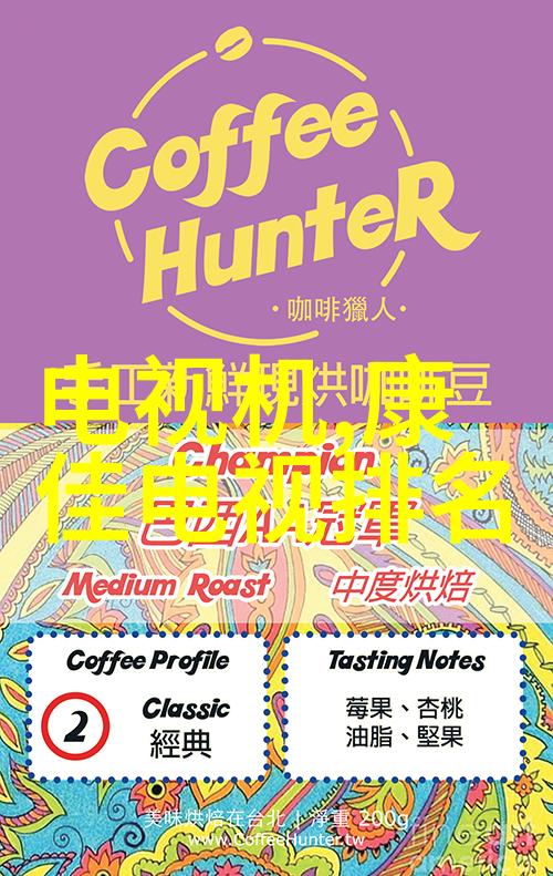 土建水电安装精细工艺的关键要点探究