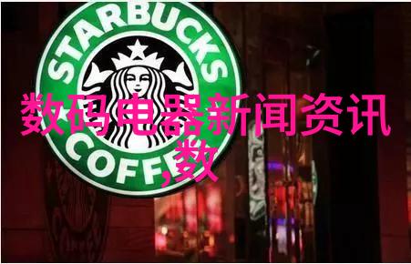 水质检测机构有哪些我来告诉你这些常见的水质检测机构