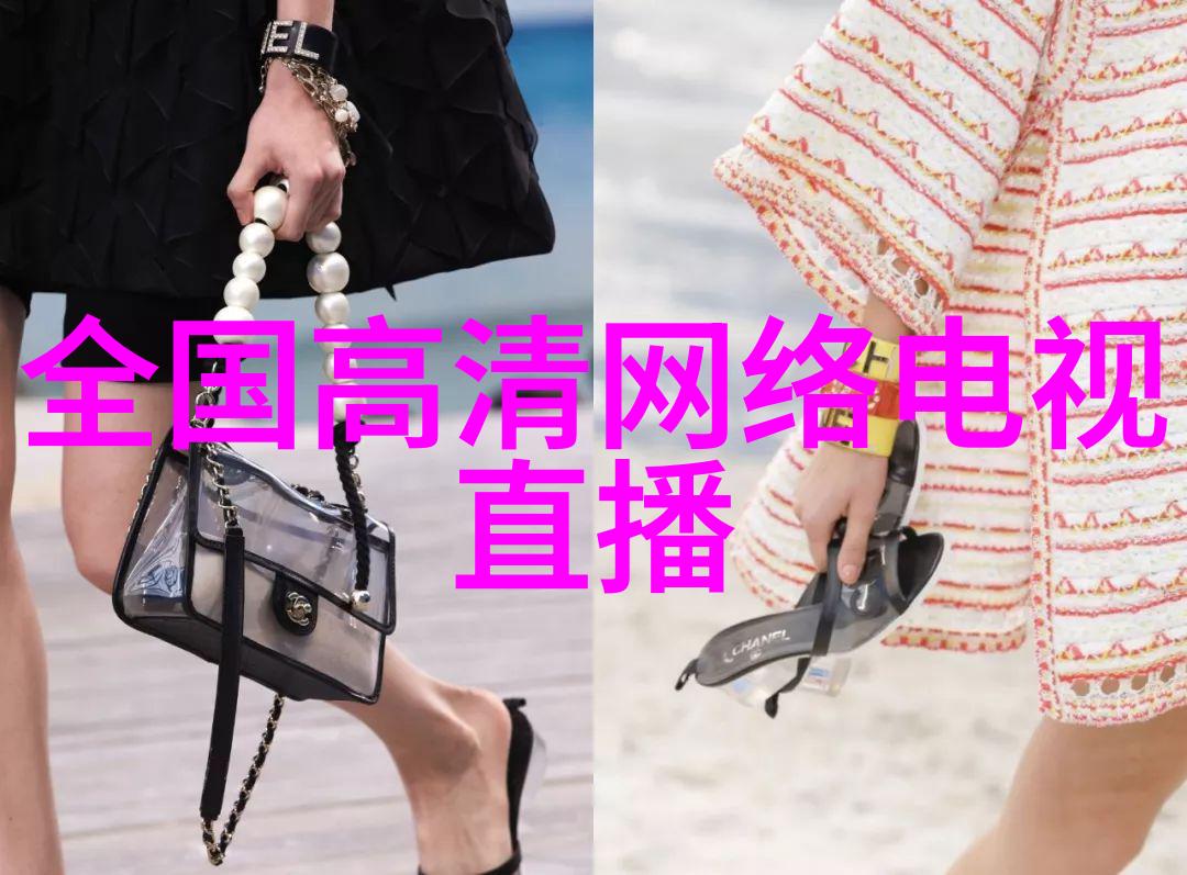粉煤灰分选机高效粉煤灰分选技术