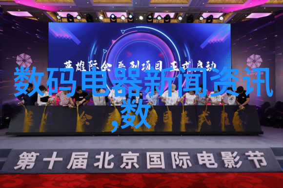 智能制造技术进步对装配线工人岗位有什么影响