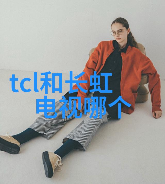 让车辆更绿色探讨可持续发展的汽车塑料技术